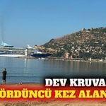 Marella Discovery bu sezon dördüncü kez Alanya limanında