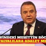 Muhittin Böcek: Adalete olan inancımızdan vazgeçmeyeceğiz