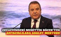 Muhittin Böcek: Adalete olan inancımızdan vazgeçmeyeceğiz