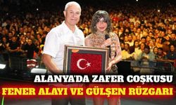 Alanya'da fener alayı ve Gülşen konseriyle 30 Ağustos coşkusu