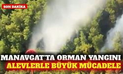 Manavgat Örenşehir'de orman yangınına müdahale ediliyor