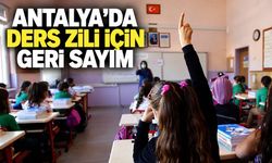 Antalya'da okullar ne zaman açılacak? 2026-2027 eğitim takvimi