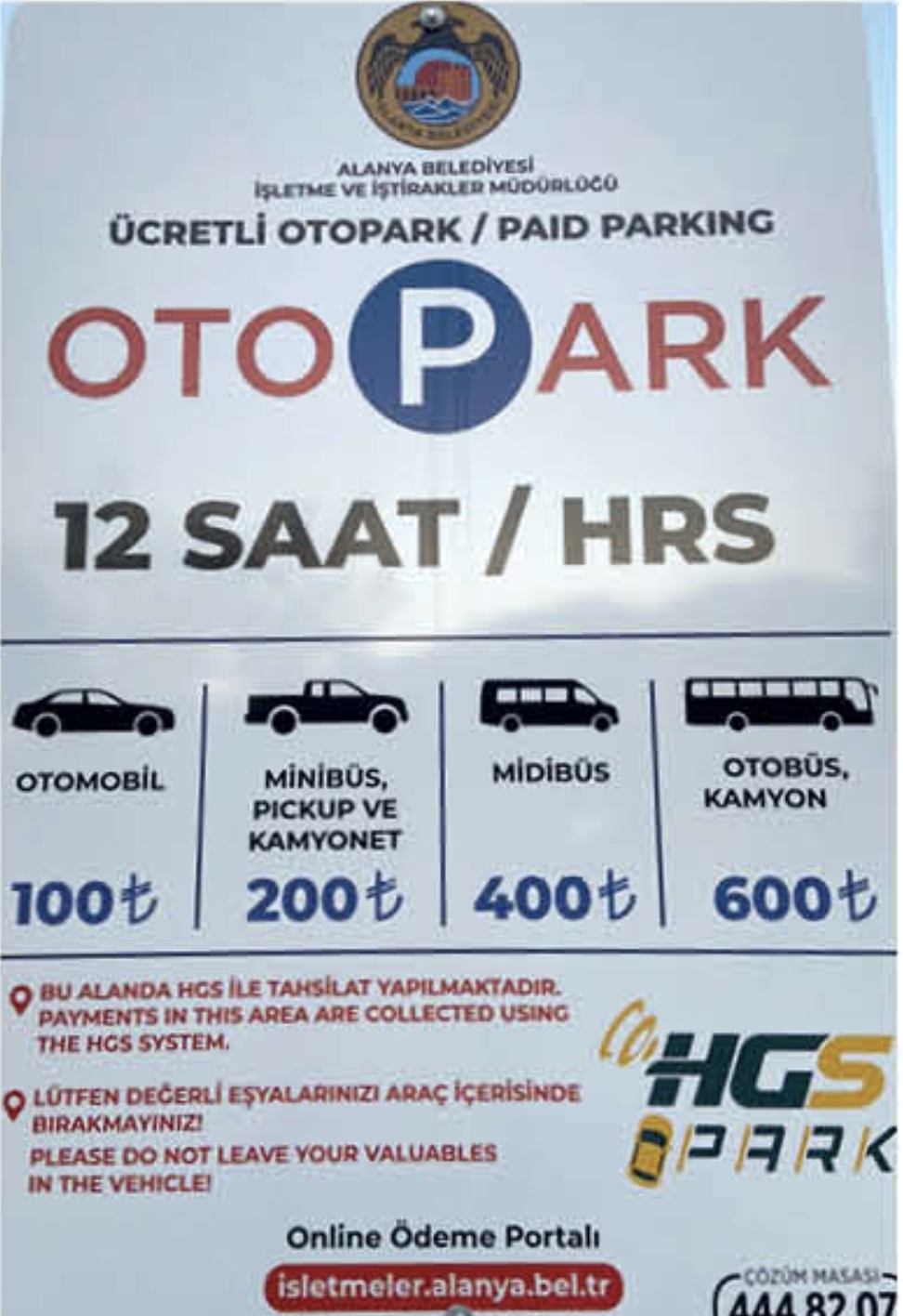 Screenshot 20260119 073852 Photos