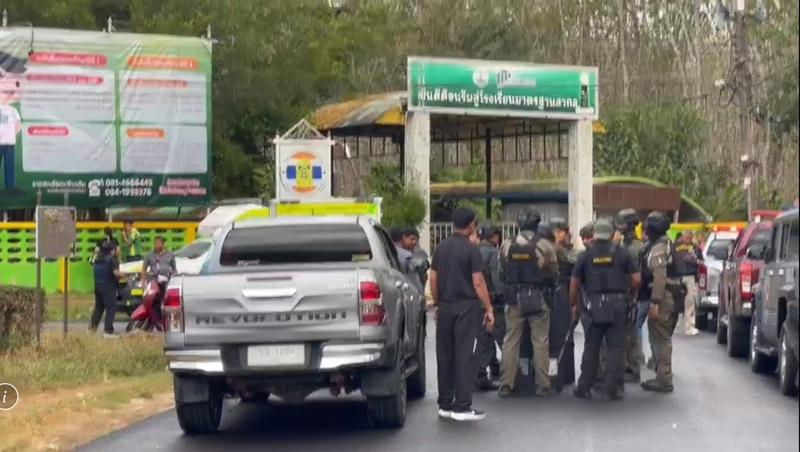 T A Y L A N D D A O K U L D A S I L A H L I S A L D I R I 3 Y A R 1162810 345303