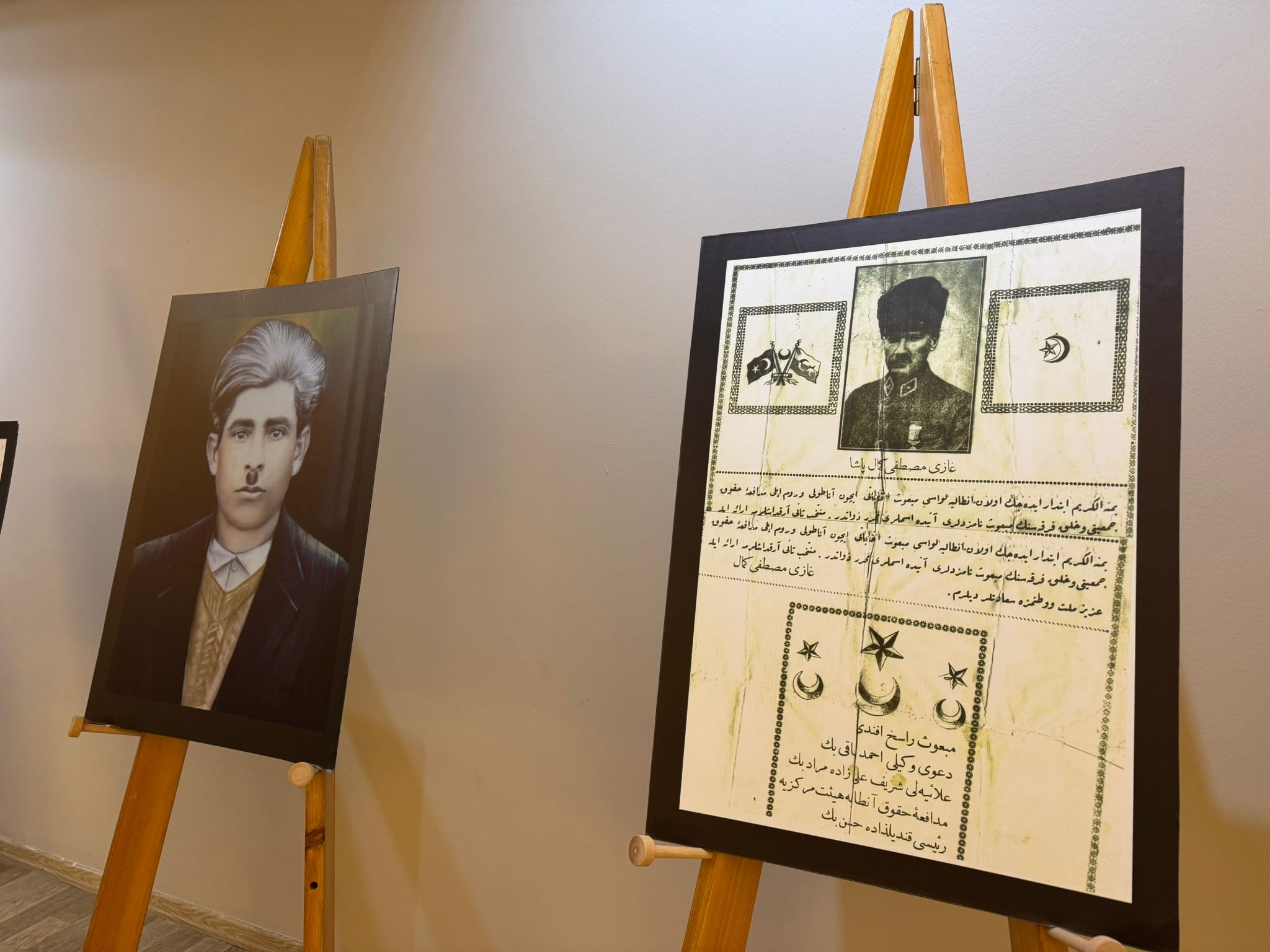 Whatsapp Image 2026 02 03 At 13.11.14