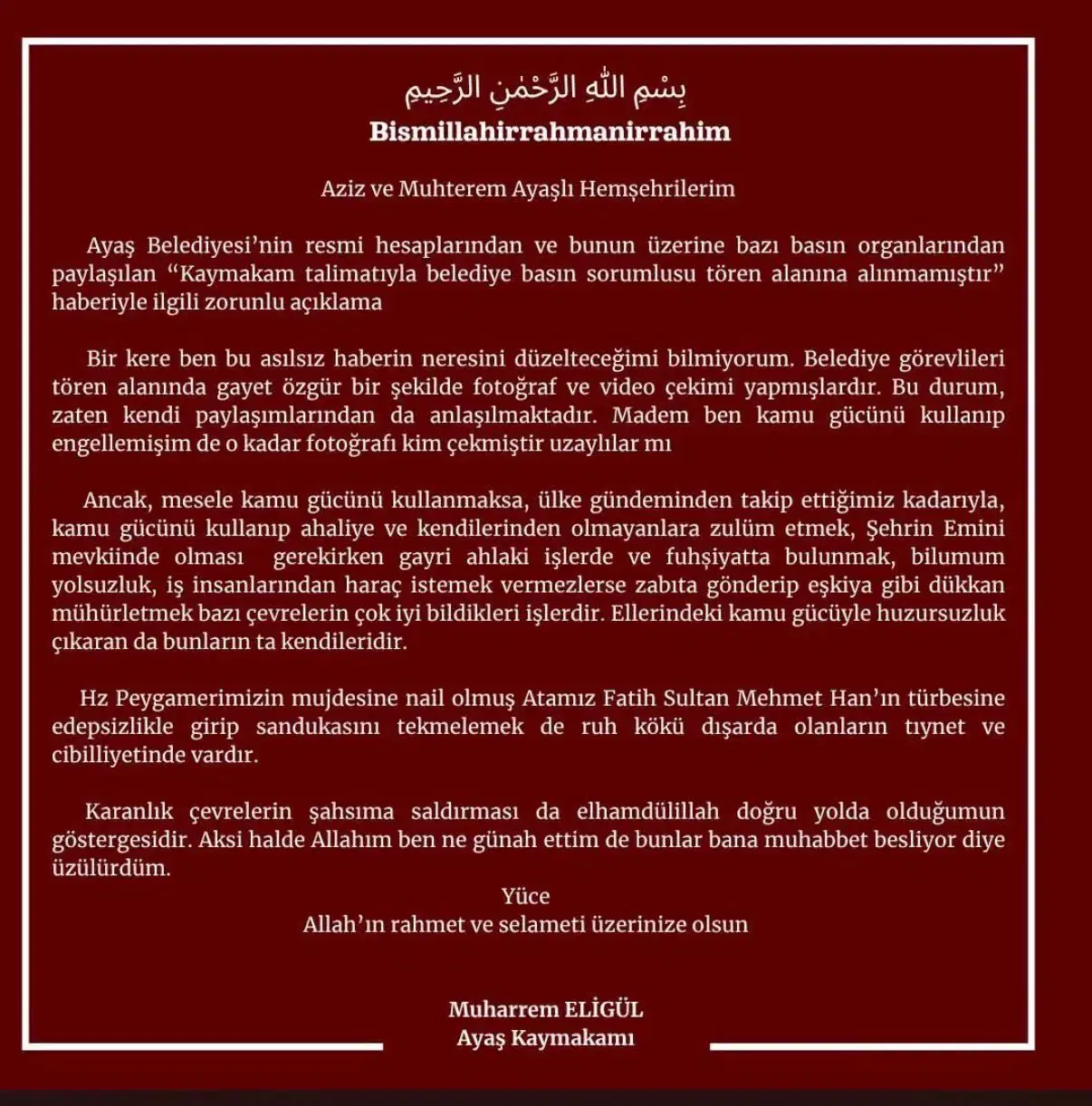 38C6A08B A93D 42Fa B9B9 867Ea8Bdee1F