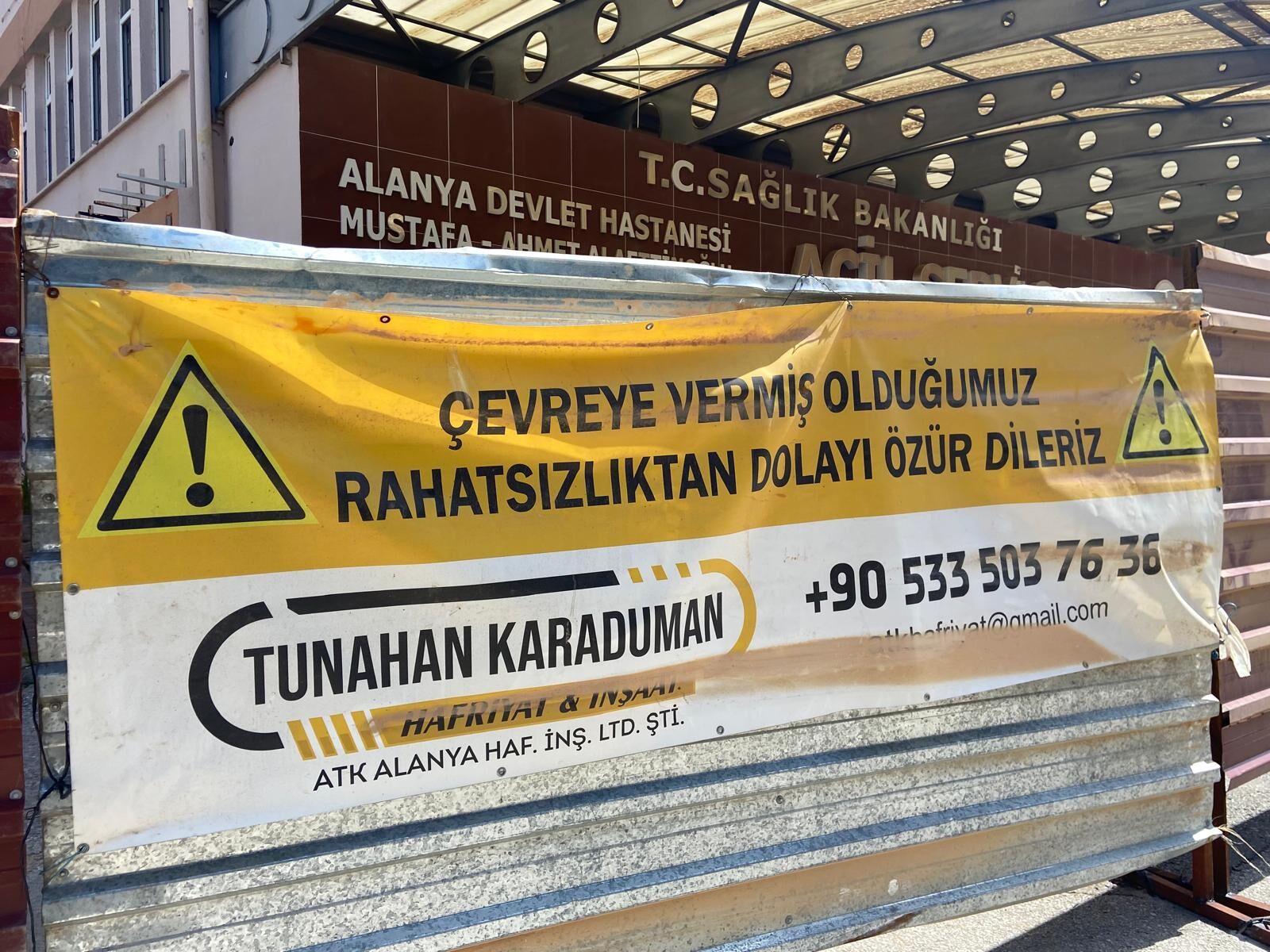 Whatsapp Image 2026 04 13 At 16.25.32