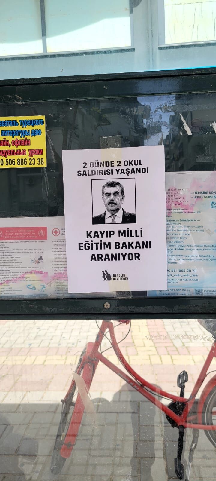 Whatsapp Image 2026 04 16 At 14.44.36 (1)