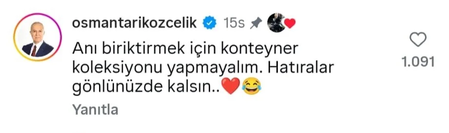 Anisi Var