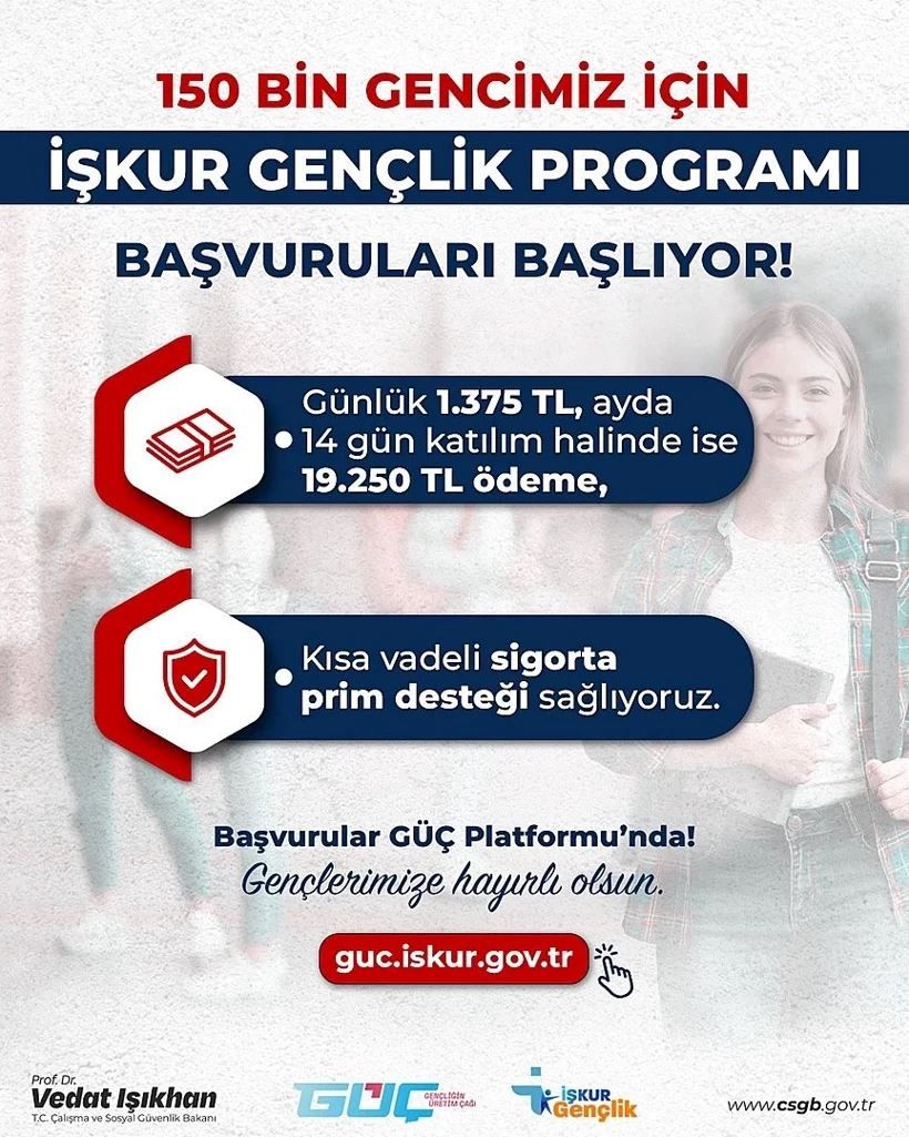 Aw808476 01 Ipus